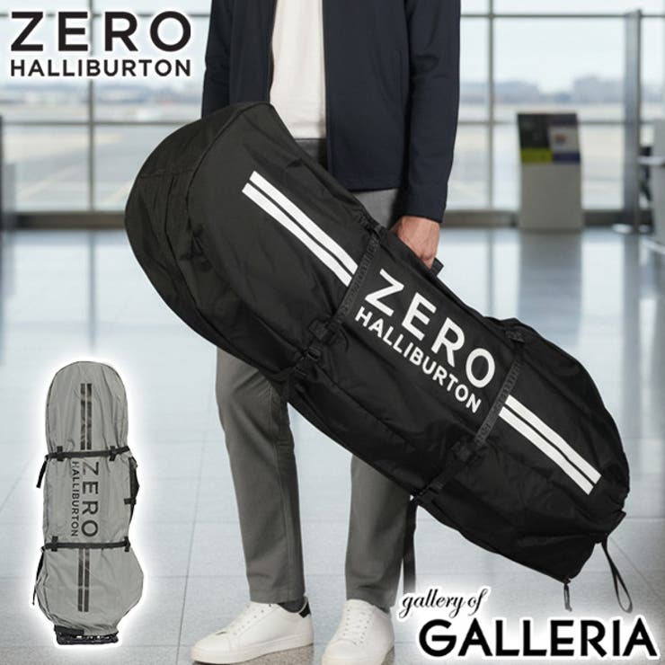 日本正規品 ゼロハリバートンゴルフ トラベルカバー | ギャレリア Bag＆Luggage | 詳細画像1 