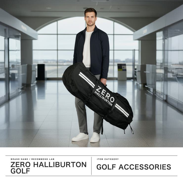 日本正規品 ゼロハリバートンゴルフ トラベルカバー | ギャレリア Bag＆Luggage | 詳細画像2 