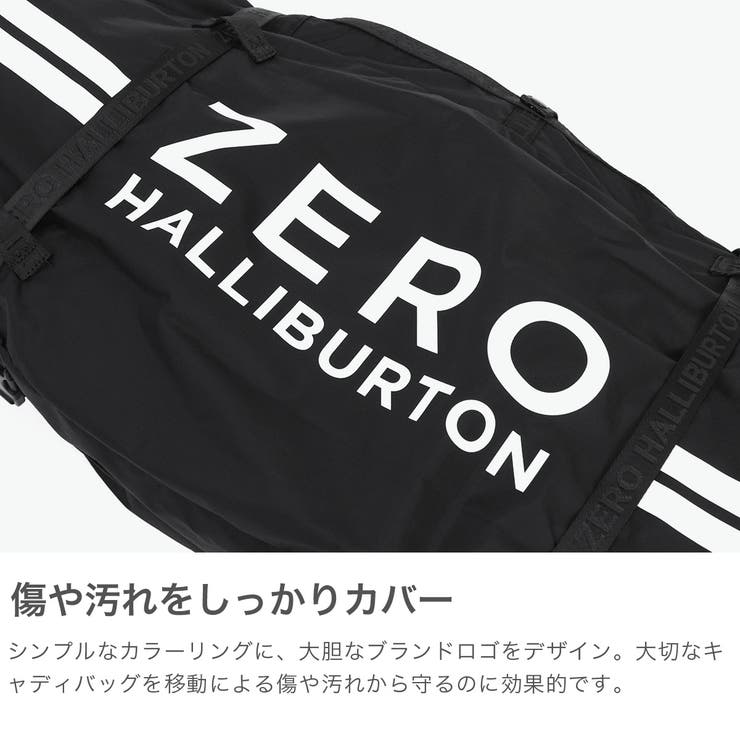 日本正規品 ゼロハリバートンゴルフ トラベルカバー | ギャレリア Bag＆Luggage | 詳細画像3 