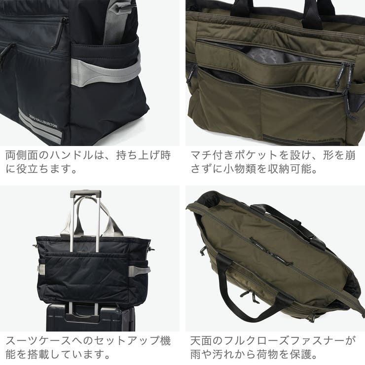 正規品 ゼロハリバートンゴルフ トートバッグ | ギャレリア Bag＆Luggage | 詳細画像4 