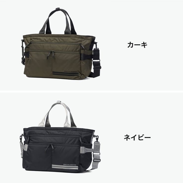 正規品 ゼロハリバートンゴルフ トートバッグ | ギャレリア Bag＆Luggage | 詳細画像7 