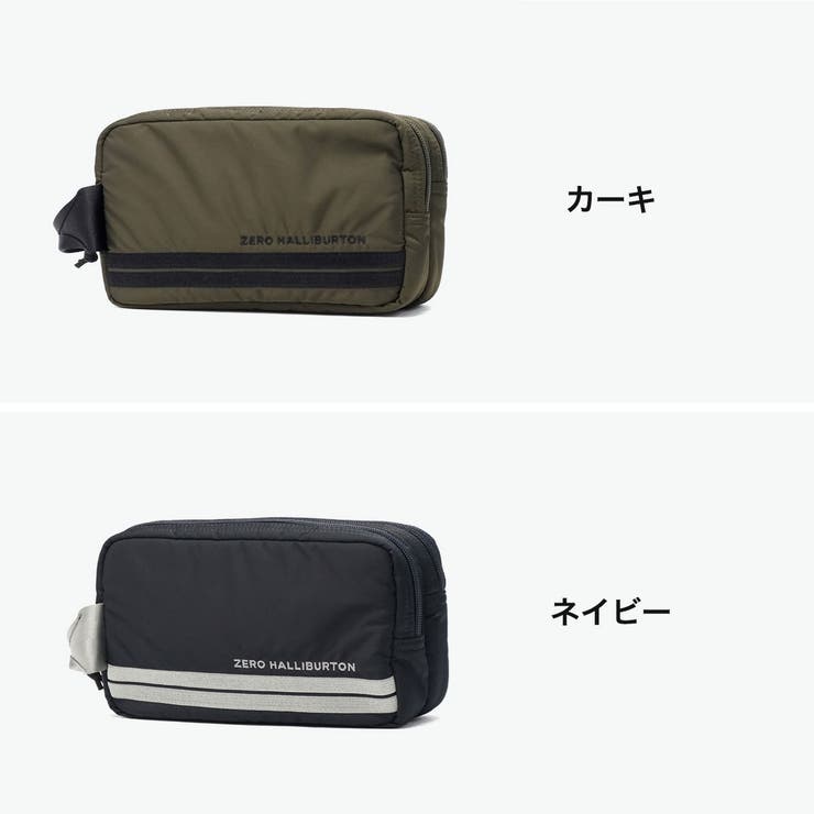 正規品 ゼロハリバートンゴルフ ポーチ | ギャレリア Bag＆Luggage | 詳細画像6 