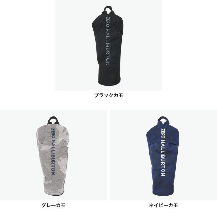 正規品ゼロハリバートンゴルフ ヘッドカバー ZEROHALLIBURTONGOL… | ギャレリア Bag＆Luggage | 詳細画像2 
