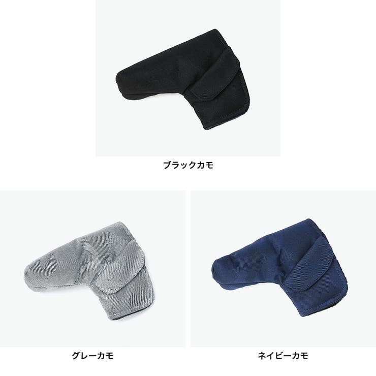 正規品 ゼロハリバートンゴルフ ヘッドカバー | ギャレリア Bag＆Luggage | 詳細画像2 