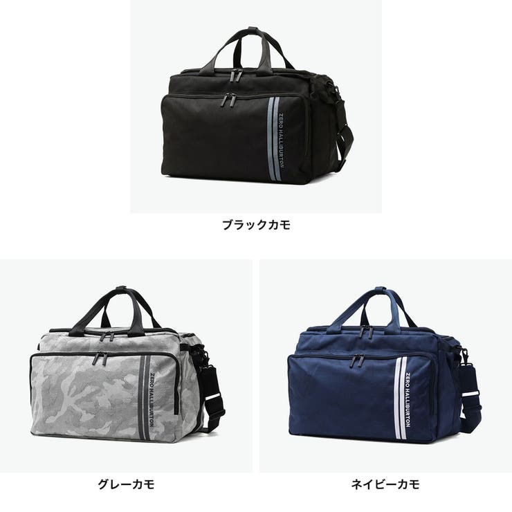 正規品 ゼロハリバートンゴルフ ボストンバッグ | ギャレリア Bag＆Luggage | 詳細画像2 