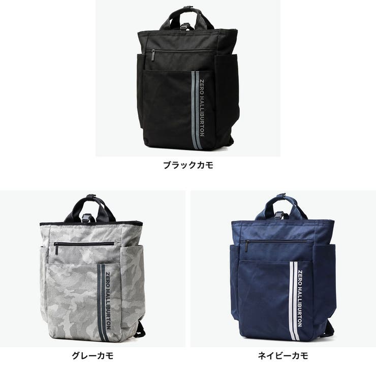 正規品 ゼロハリバートンゴルフ リュック | ギャレリア Bag＆Luggage | 詳細画像2 