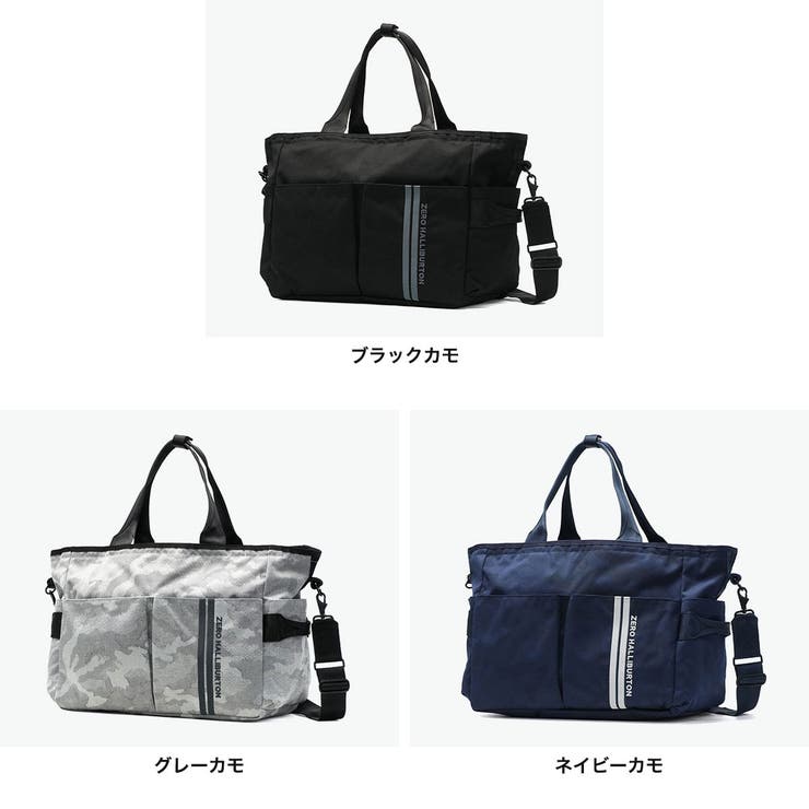 正規品 ゼロハリバートンゴルフ トートバッグ | ギャレリア Bag＆Luggage | 詳細画像2 