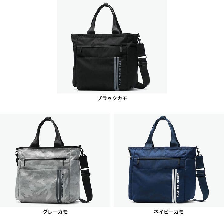正規品 ゼロハリバートンゴルフ トートバッグ | ギャレリア Bag＆Luggage | 詳細画像2 