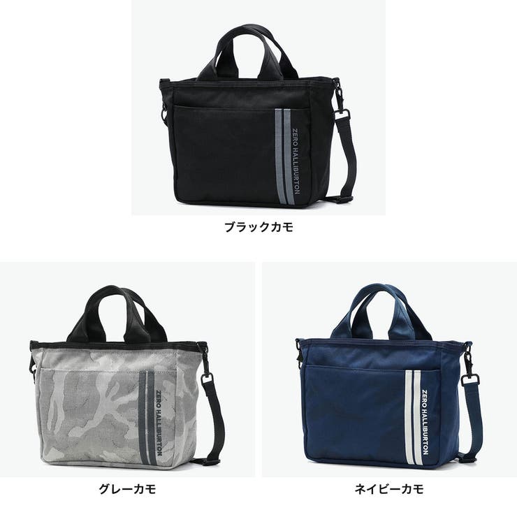 正規品 ゼロハリバートンゴルフ トートバッグ | ギャレリア Bag＆Luggage | 詳細画像2 