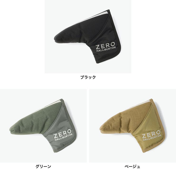 正規品 ゼロハリバートンゴルフ ヘッドカバー | ギャレリア Bag＆Luggage | 詳細画像2 