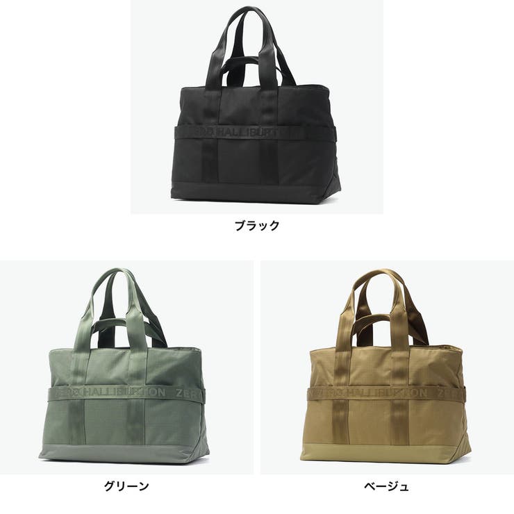 正規品ゼロハリバートンゴルフ トートバッグ ZEROHALLIBURTONGOL… | ギャレリア Bag＆Luggage | 詳細画像2 