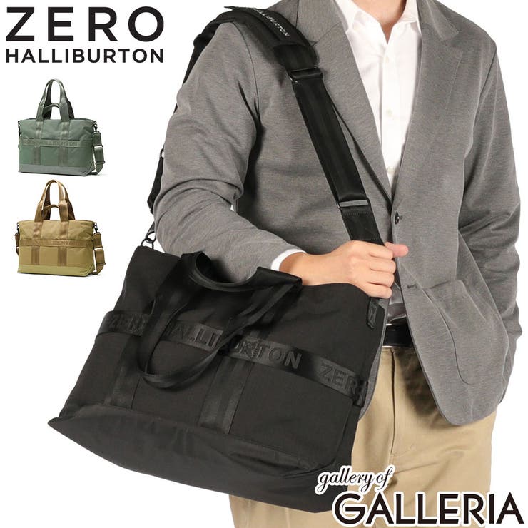 正規品ゼロハリバートンゴルフ トートバッグ ZEROHALLIBURTONGOL… | ギャレリア Bag＆Luggage | 詳細画像1 