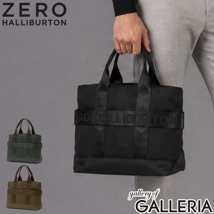 正規品 ゼロハリバートンゴルフ トートバッグ | ギャレリア Bag＆Luggage | 詳細画像1 