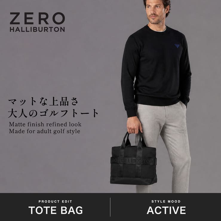 正規品 ゼロハリバートンゴルフ トートバッグ | ギャレリア Bag＆Luggage | 詳細画像2 