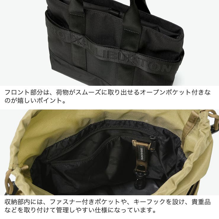 正規品 ゼロハリバートンゴルフ トートバッグ | ギャレリア Bag＆Luggage | 詳細画像5 