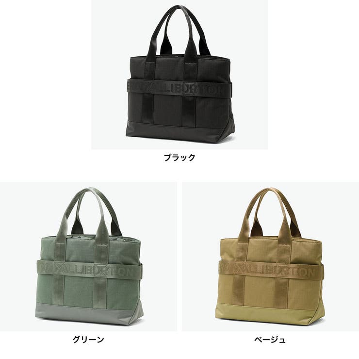 正規品 ゼロハリバートンゴルフ トートバッグ | ギャレリア Bag＆Luggage | 詳細画像8 