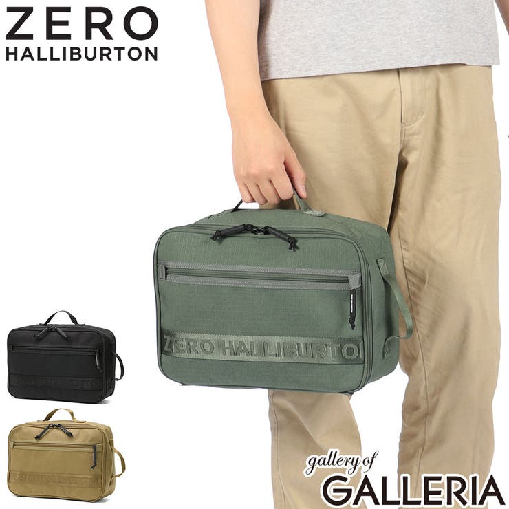 正規品 ゼロハリバートンゴルフ ランドリーバッグ | ギャレリア Bag＆Luggage | 詳細画像1 
