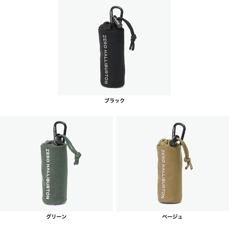 正規品 ゼロハリバートンゴルフ ボールポーチ | ギャレリア Bag＆Luggage | 詳細画像2 