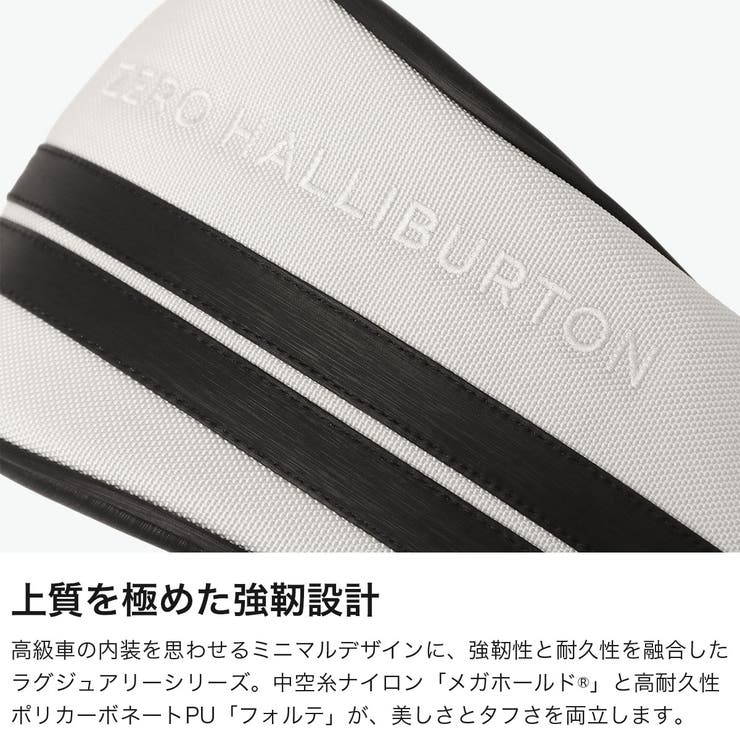 正規品 ゼロハリバートンゴルフ ヘッドカバー | ギャレリア Bag＆Luggage | 詳細画像3 
