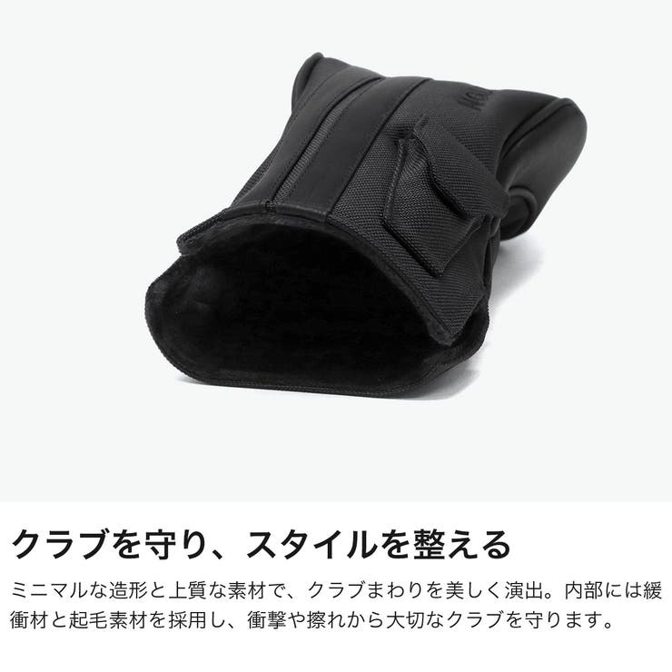 正規品 ゼロハリバートンゴルフ ヘッドカバー | ギャレリア Bag＆Luggage | 詳細画像4 