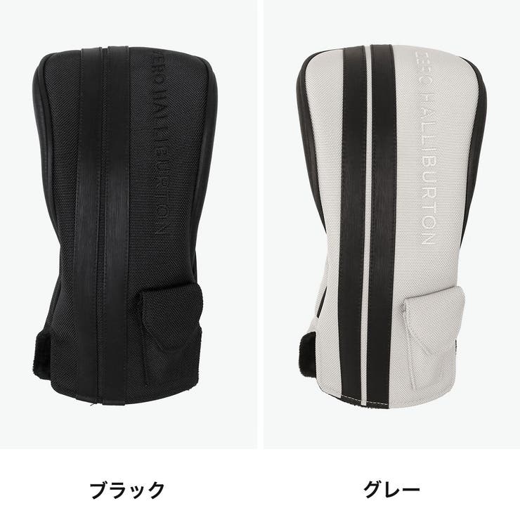 正規品 ゼロハリバートンゴルフ ヘッドカバー | ギャレリア Bag＆Luggage | 詳細画像6 