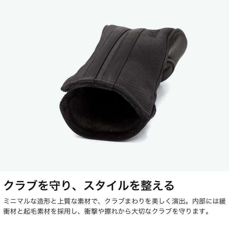 正規品 ゼロハリバートンゴルフ ヘッドカバー | ギャレリア Bag＆Luggage | 詳細画像4 