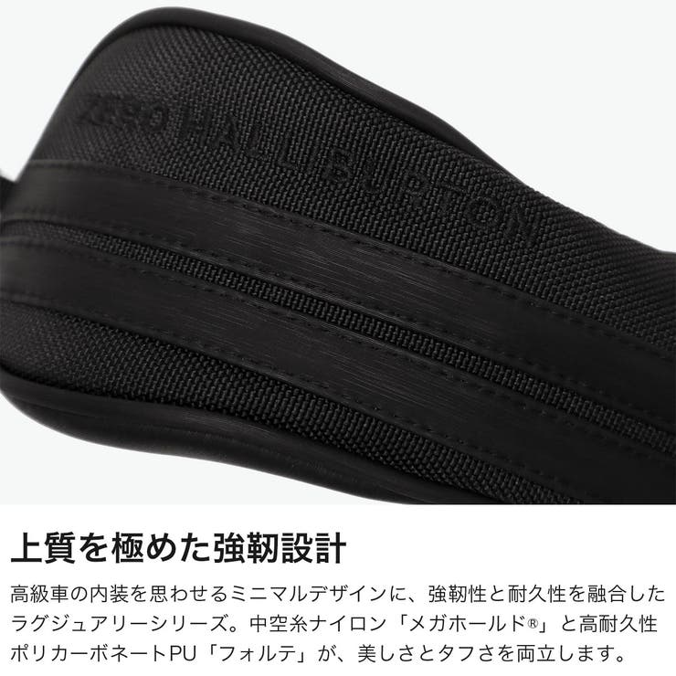 正規品 ゼロハリバートンゴルフ ヘッドカバー | ギャレリア Bag＆Luggage | 詳細画像3 