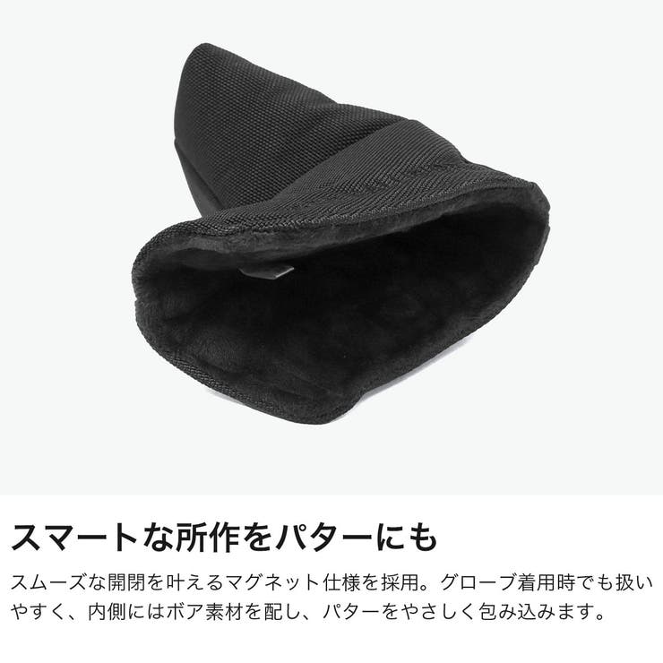 正規品 ゼロハリバートンゴルフ ヘッドカバー | ギャレリア Bag＆Luggage | 詳細画像4 