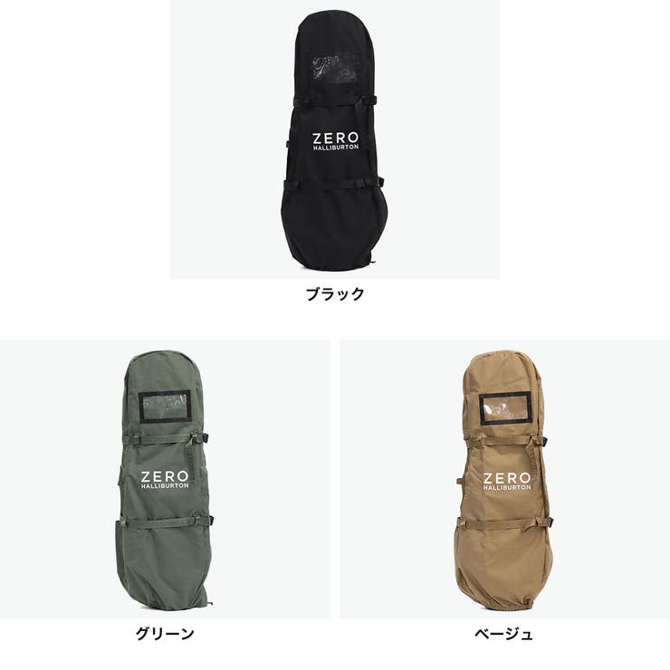 正規品 ゼロハリバートンゴルフ トラベルカバー | ギャレリア Bag＆Luggage | 詳細画像2 