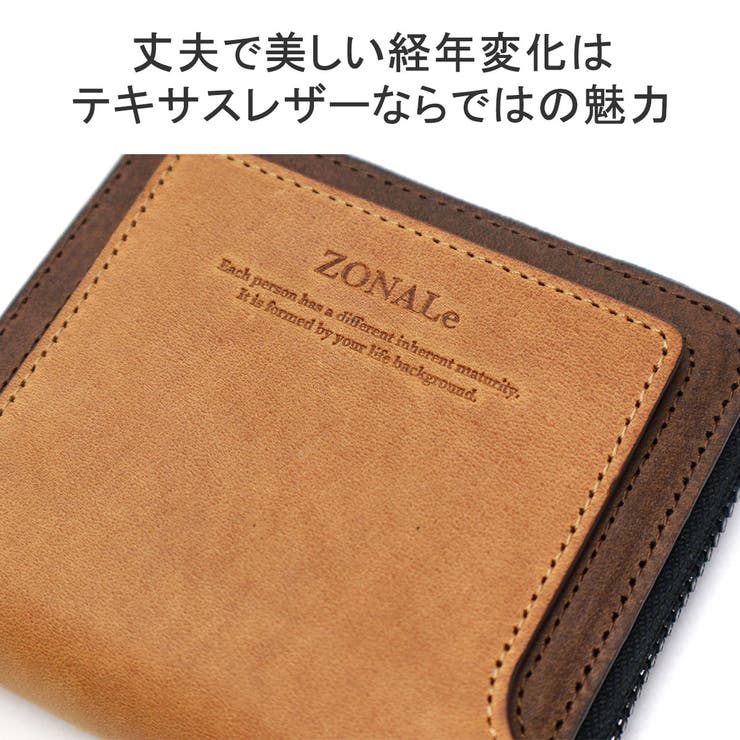 ゾナール 二つ折り財布 メンズ | ギャレリア Bag＆Luggage | 詳細画像4 
