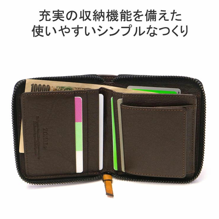ゾナール 二つ折り財布 メンズ | ギャレリア Bag＆Luggage | 詳細画像5 