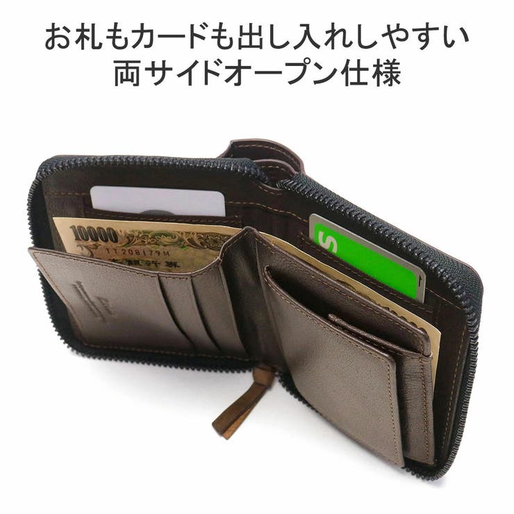 ゾナール 二つ折り財布 メンズ | ギャレリア Bag＆Luggage | 詳細画像6 