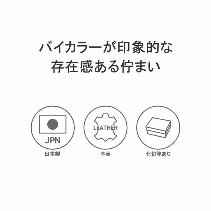 ゾナール 二つ折り財布 メンズ | ギャレリア Bag＆Luggage | 詳細画像3 