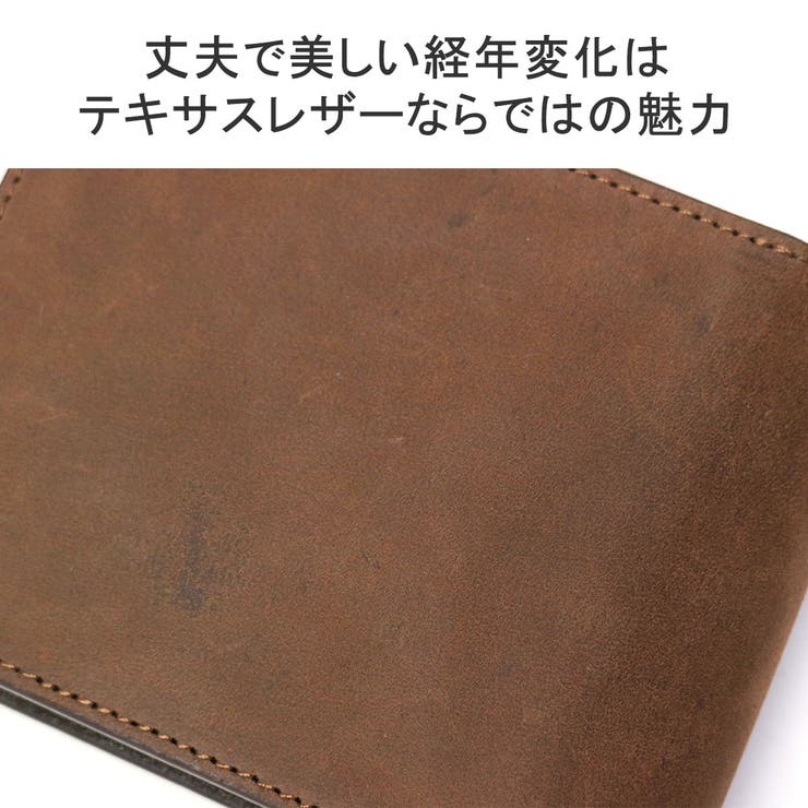 ゾナール 二つ折り財布 メンズ | ギャレリア Bag＆Luggage | 詳細画像4 