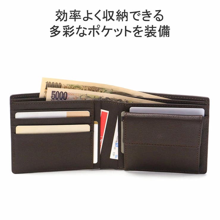 ゾナール 二つ折り財布 メンズ | ギャレリア Bag＆Luggage | 詳細画像5 