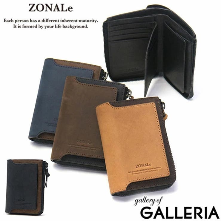ゾナール 二つ折り財布 メンズ | ギャレリア Bag＆Luggage | 詳細画像1 