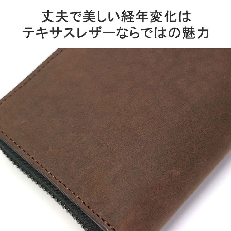 ゾナール 二つ折り財布 メンズ | ギャレリア Bag＆Luggage | 詳細画像4 