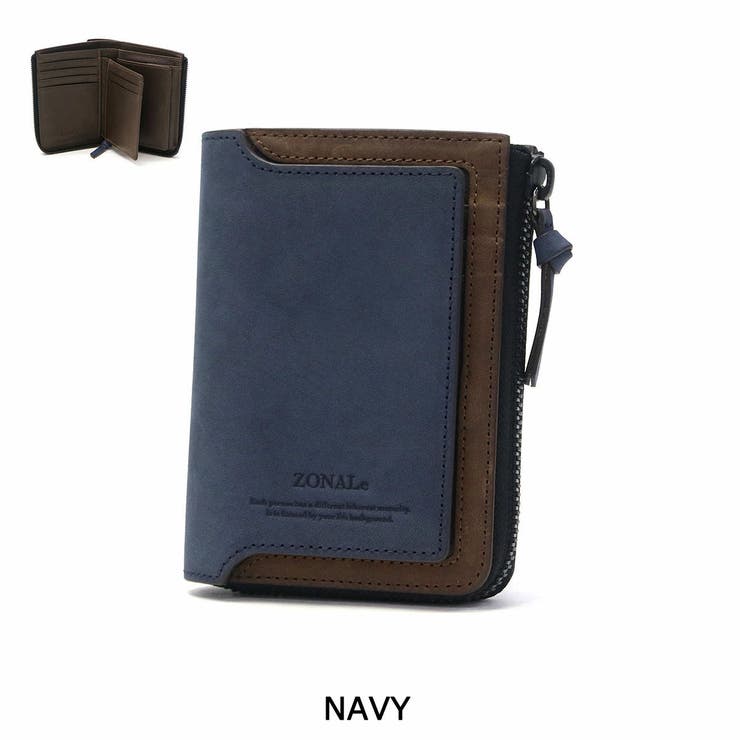 ネイビー | ゾナール 二つ折り財布 メンズ | ギャレリア Bag＆Luggage
