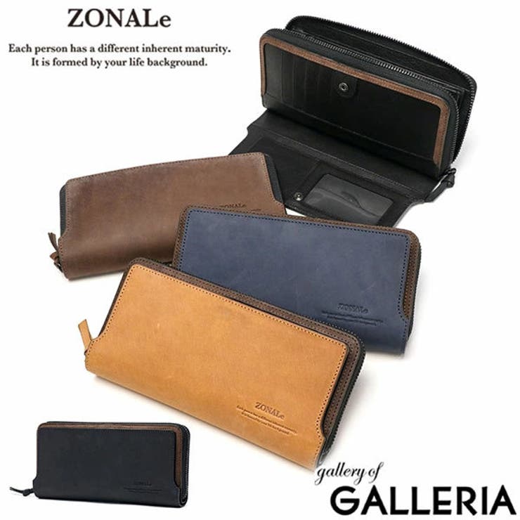 ゾナール 長財布 メンズ | ギャレリア Bag＆Luggage | 詳細画像1 