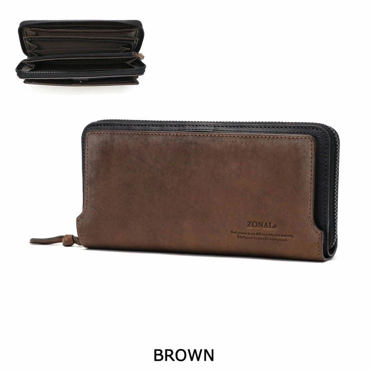 ブラウン | ゾナール 長財布 メンズ | ギャレリア Bag＆Luggage