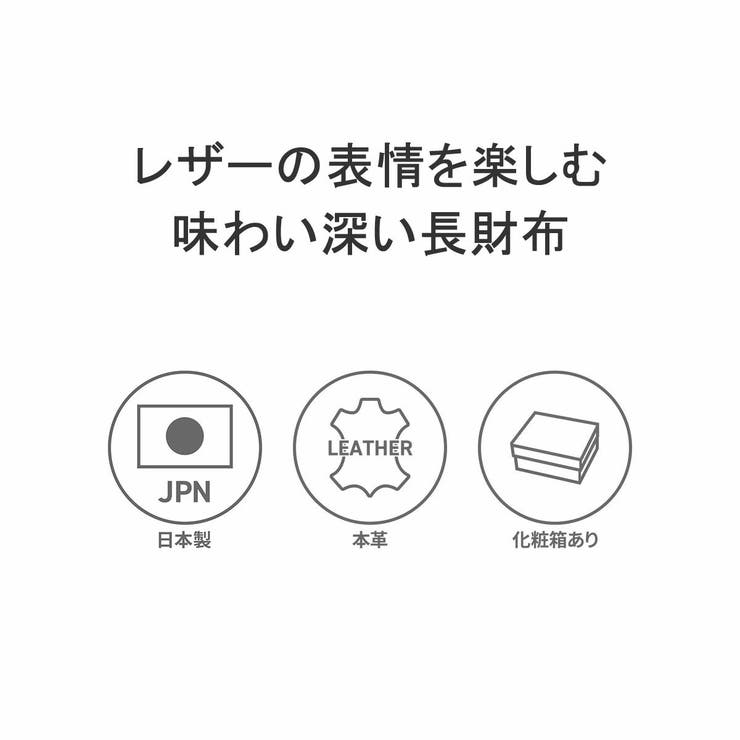 ゾナール 長財布 メンズ | ギャレリア Bag＆Luggage | 詳細画像3 