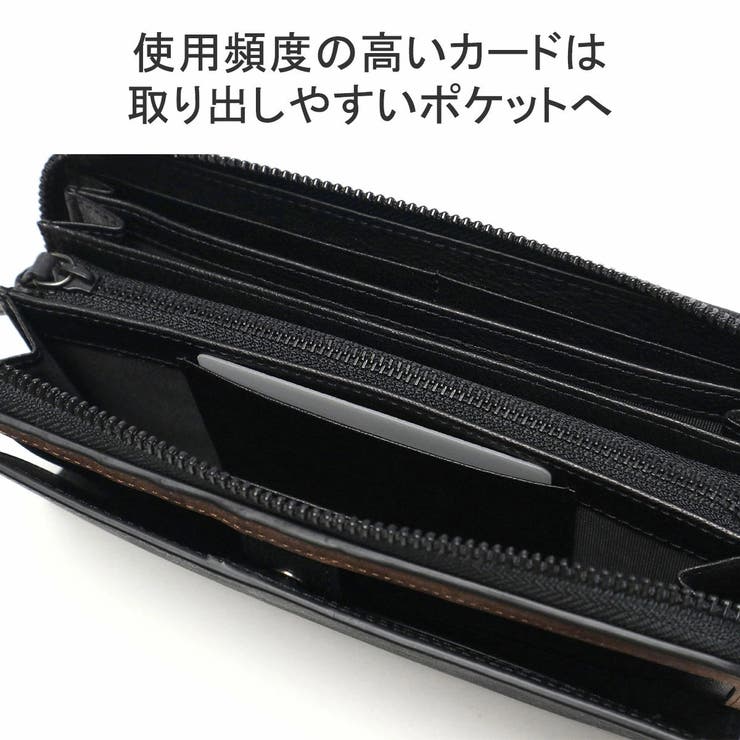 ゾナール 長財布 メンズ | ギャレリア Bag＆Luggage | 詳細画像6 