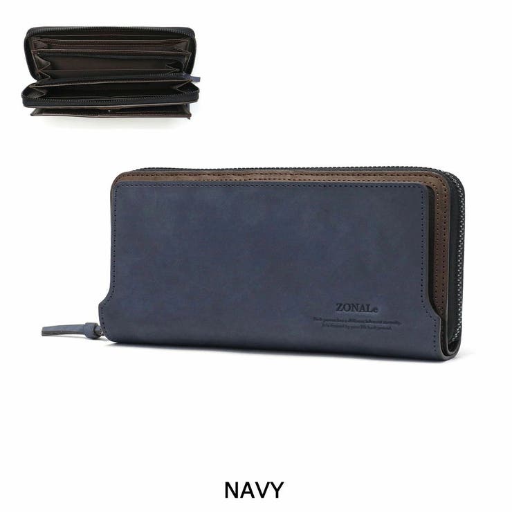 ネイビー | ゾナール 長財布 メンズ | ギャレリア Bag＆Luggage