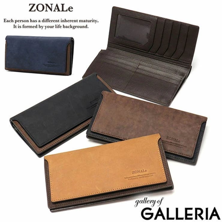 ゾナール 長財布 メンズ | ギャレリア Bag＆Luggage | 詳細画像1 