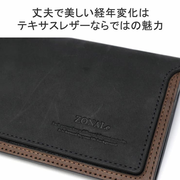 ゾナール 長財布 メンズ | ギャレリア Bag＆Luggage | 詳細画像4 