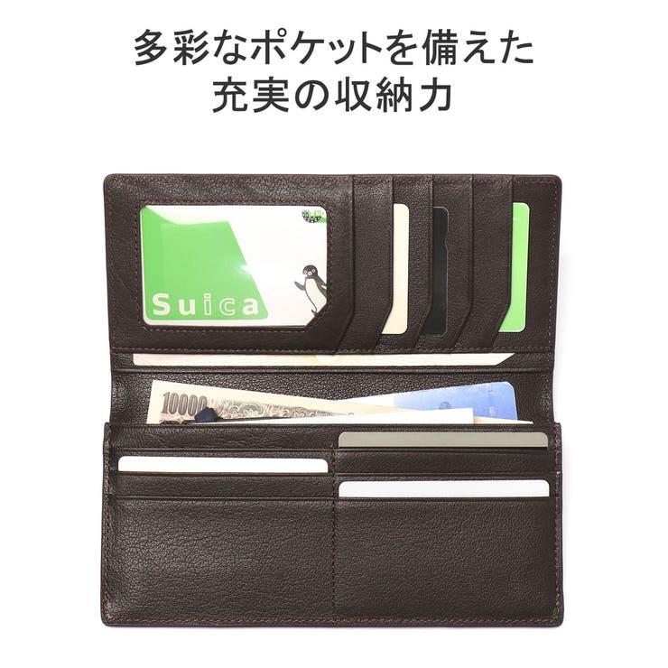 ゾナール 長財布 メンズ | ギャレリア Bag＆Luggage | 詳細画像5 