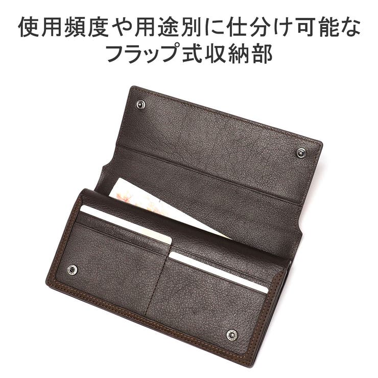 ゾナール 長財布 メンズ | ギャレリア Bag＆Luggage | 詳細画像6 
