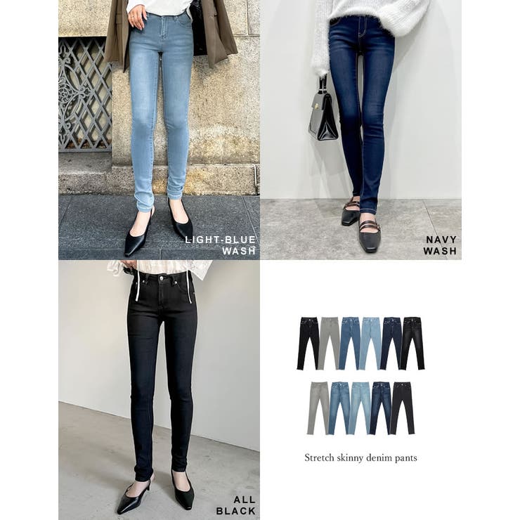 ストレッチスキニーデニムパンツ | Re:EDIT | 詳細画像11 