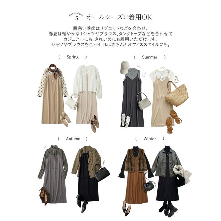 販売枚数22万枚突破][高身長 大きいサイズ有][イージーケア