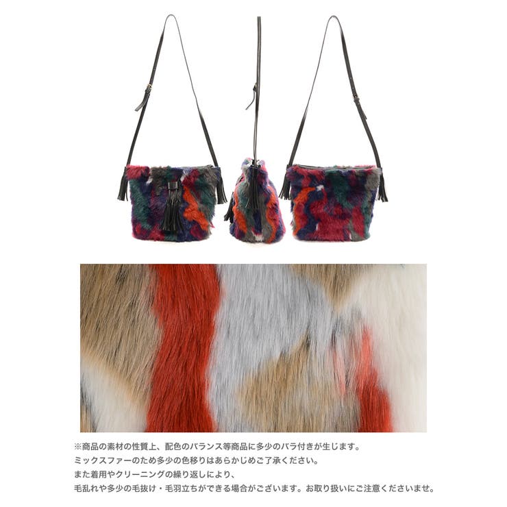 [有名スタイリスト濱口沙世子さん×モデルメロディー洋子さん] コーデに取り入れた… | Re:EDIT | 詳細画像24 